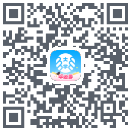 掌上大学 QRcode