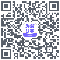 外研U学教师código QR de descarga de