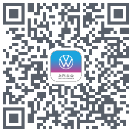 上汽大众Download QR-Code