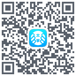 掌上大学 QRcode