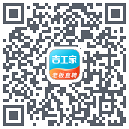 吉工家 QR-код для загрузки