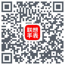 联想电话手表 QR-код для загрузки