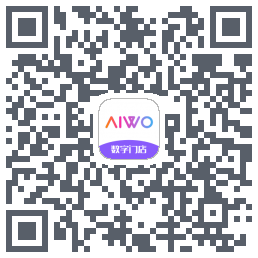 AIWO数字门店 QRcode