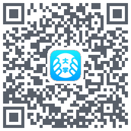 掌上大学 QRcode