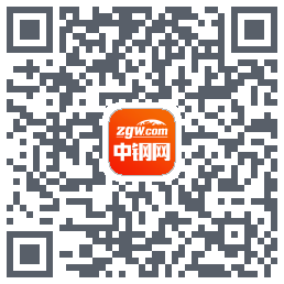中钢网的下載二維碼