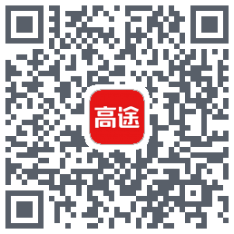 高途课堂 QRcode