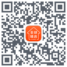 全球家精选 QRcode