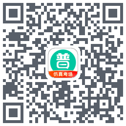 普通话学习 QRcode