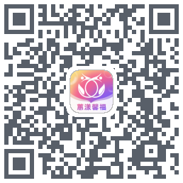 蕙漾馨福的下载二维码