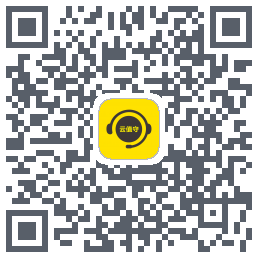 云值守 QRcode