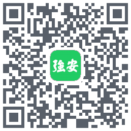 学习强安的下載二維碼