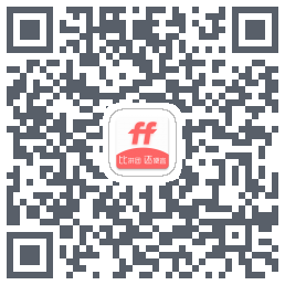 凡凡のダウンロードQRコード