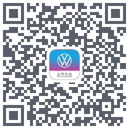 上汽大众的下載二維碼