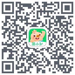 简小知测试版的下载二维码