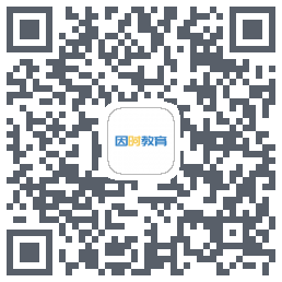 因时教育 QRcode