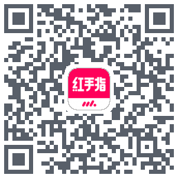 红手指云手机codice QR per il download