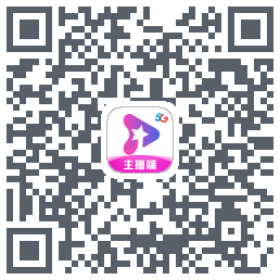 星播客主播端du code QR de téléchargement