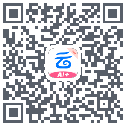中国移动云盘的下載二維碼