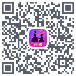 越情 QRcode