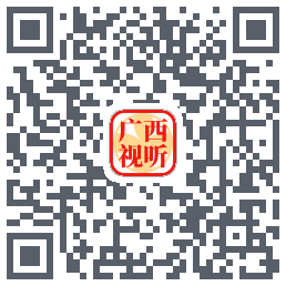 广西视听 QRcode