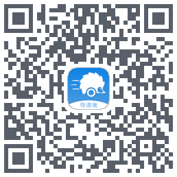 包裹王快递端 QRcode