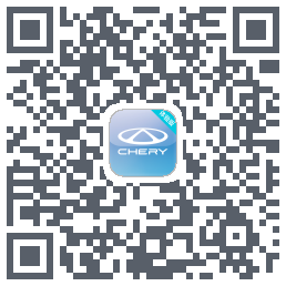 奇瑞EVรหัส QR สำหรับดาวน์โหลด