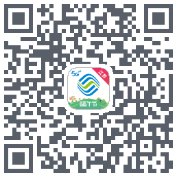 掌上营业厅 QR-код для загрузки