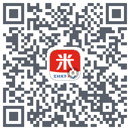 汇来米T的下載二維碼