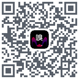 嗅的下载二维码