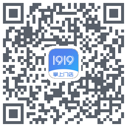 1919掌上门店 QRcode