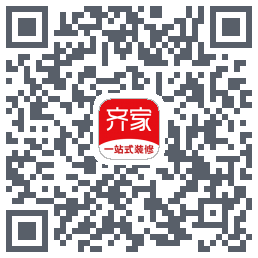 齐家的下載二維碼