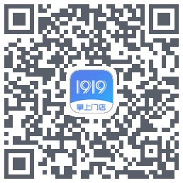1919掌上门店 QRcode
