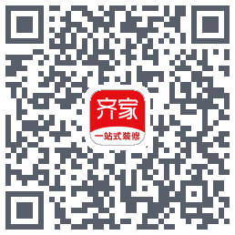 齐家的下載二維碼