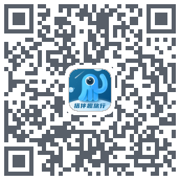 墨鱼旅行 QRcode