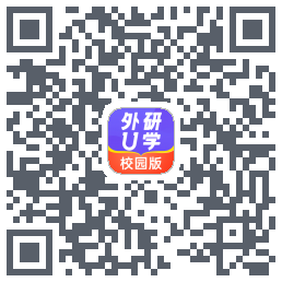 外研U学校园版 QRcode