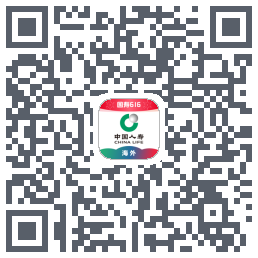 中国人寿海外のダウンロードQRコード