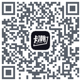 卡潮 QRcode