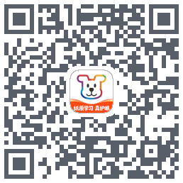 小白学习打印的下載二維碼