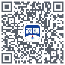 滴聘 QRcode
