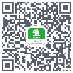 斯柯达Download QR-Code