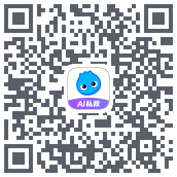 数据测试环境的下載二維碼