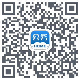 公务之家kod QR do pobrania