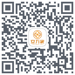 安万家 QRcode