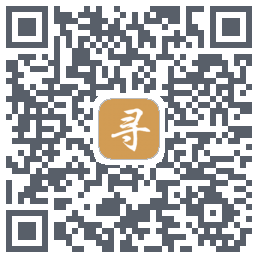 寻梦缘のダウンロードQRコード
