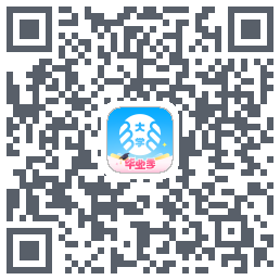 掌上大学的下載二維碼