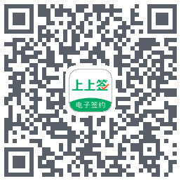上上签 QR-код для загрузки