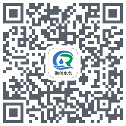 智慧水务系统 QRcode