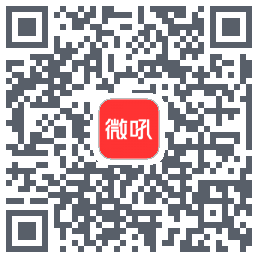VHallSaaS的下載二維碼