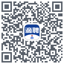 滴聘รหัส QR สำหรับดาวน์โหลด