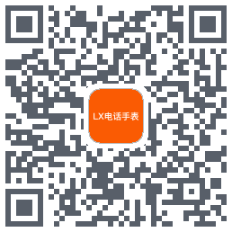 联想儿童手表的下載二維碼